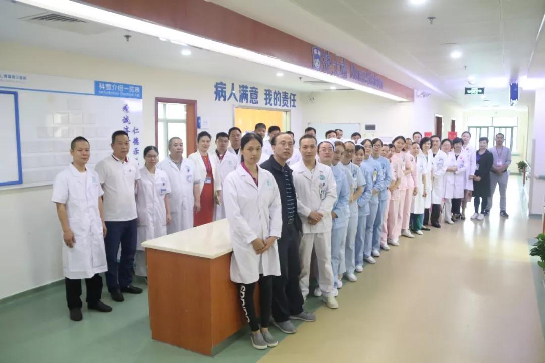 肝癌止疼一次打两针可以吗,肝癌晚期一针见效