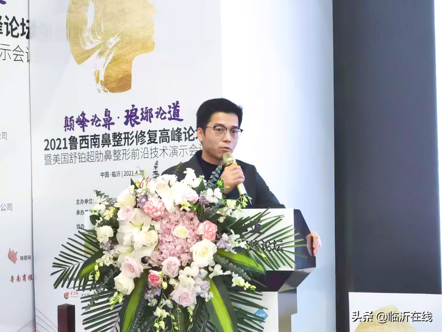 鼻整形鼻梁修复,鼻修复整形的全过程视频