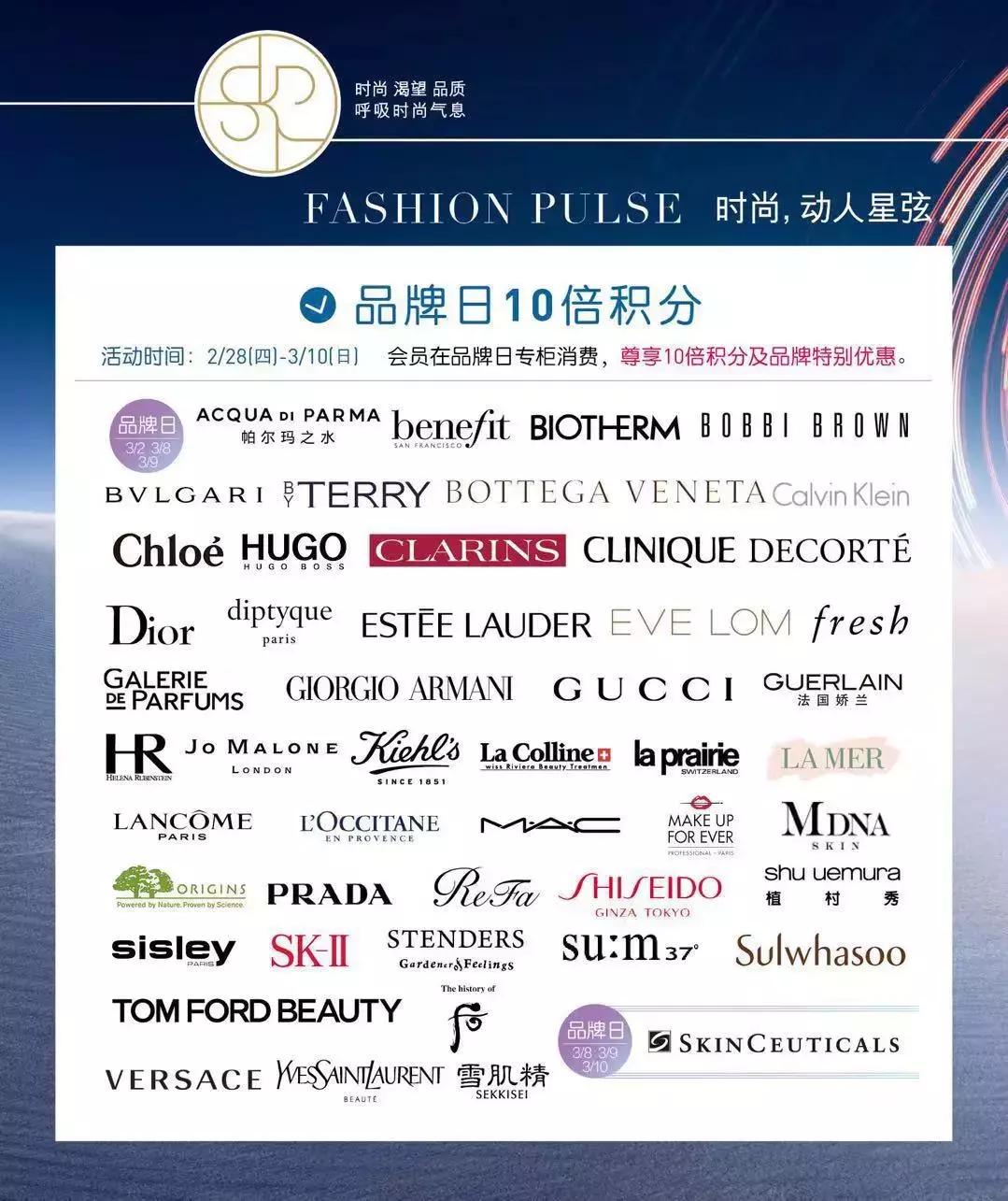 可以提升妆容质感的化妆品,提升妆感化妆产品