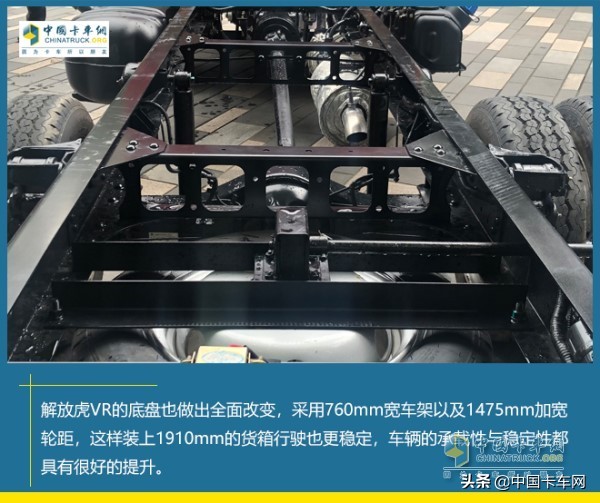 解放虎vr最新款,解放虎vr锡柴110马力怎么样