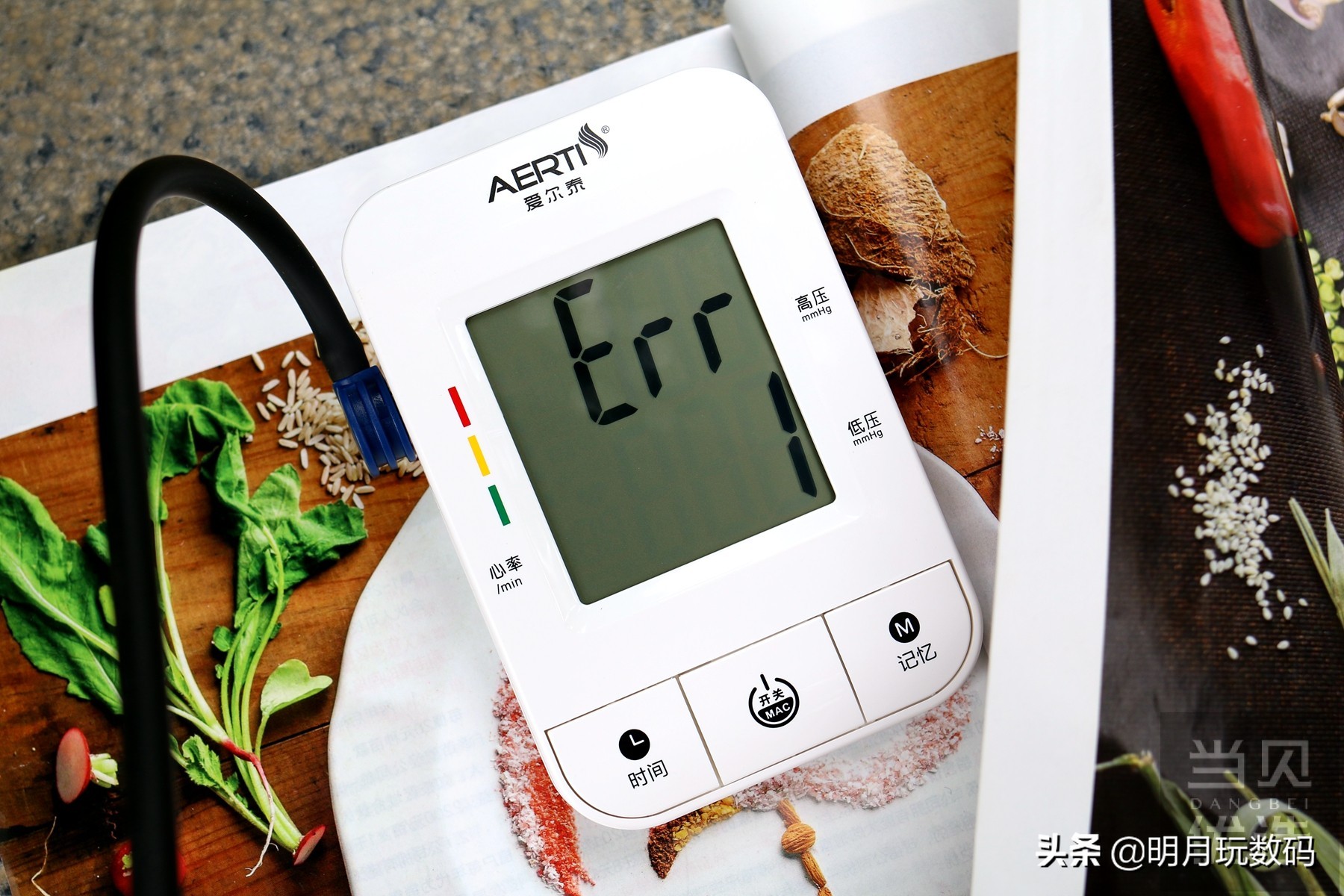 心电血压实时监护仪,随时测血压特别方便