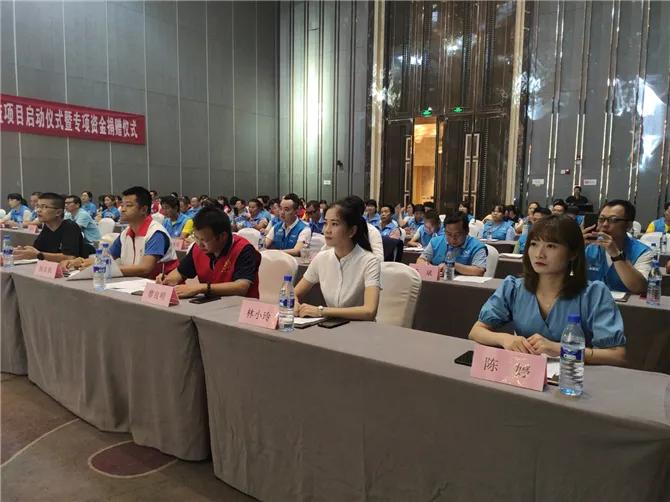 专项救助,全免费!白内障、胬肉患者福音——龙岩一大公益项目正式启动