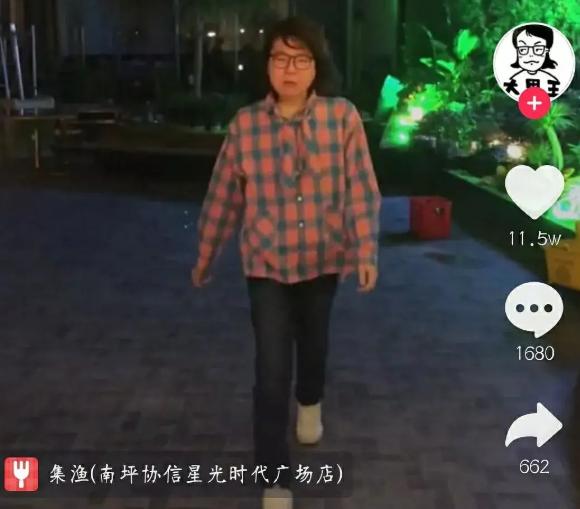 被她毁掉的人生,不自律毁掉了自己