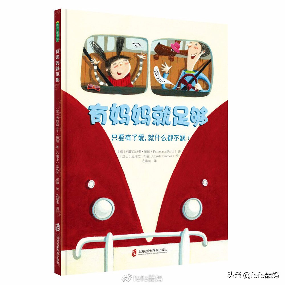 为母则刚为了孩子,为母则刚为宝宝付出了哪些