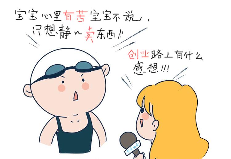 让人瞬间笑喷的短句笑话,幽默风趣的俏皮句子每日一笑