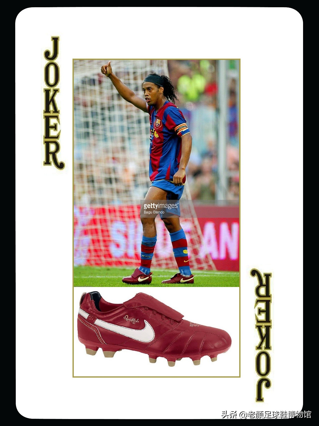 耐克长知识,长知识