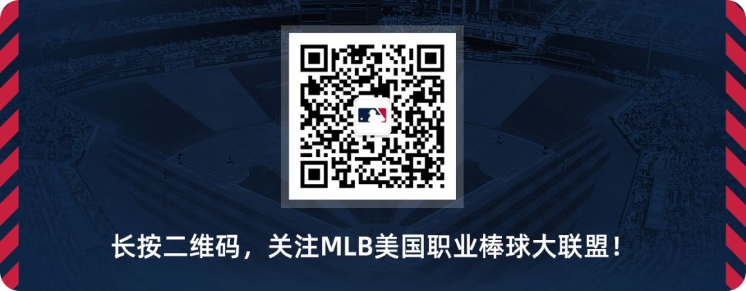 护具：球场上最辛劳人们的守护天使