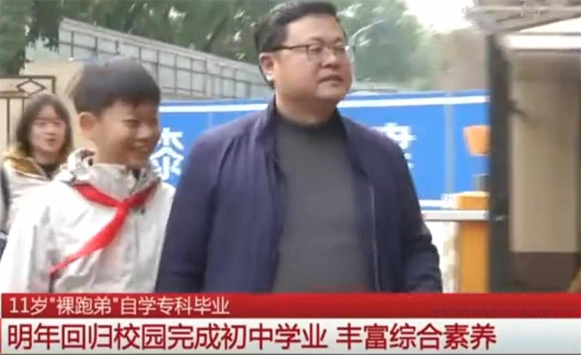 脑瘫男孩4岁,脑瘫儿童雪地