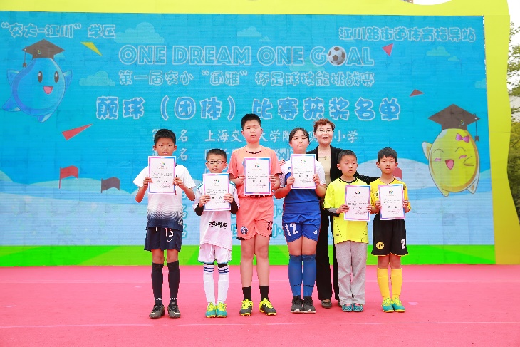 足球精神深入人心,让足球文化在校园足球中发扬光大