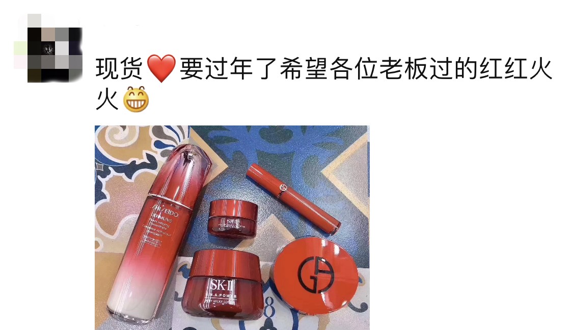 代购文案高级感,代购朋友圈文案话术