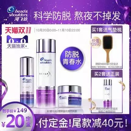 吐血整理双十一,吐血整理了四年美白经验