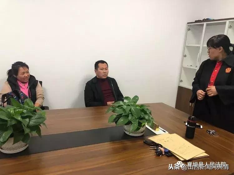 襄垣县人民法院,山西襄垣县法院