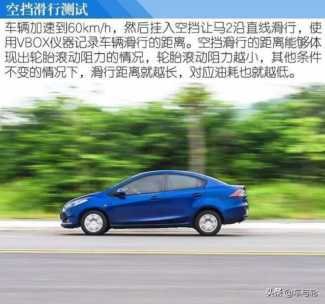 固特异米其林韩泰轮胎哪款好,韩泰佳通固特异哪个轮胎好