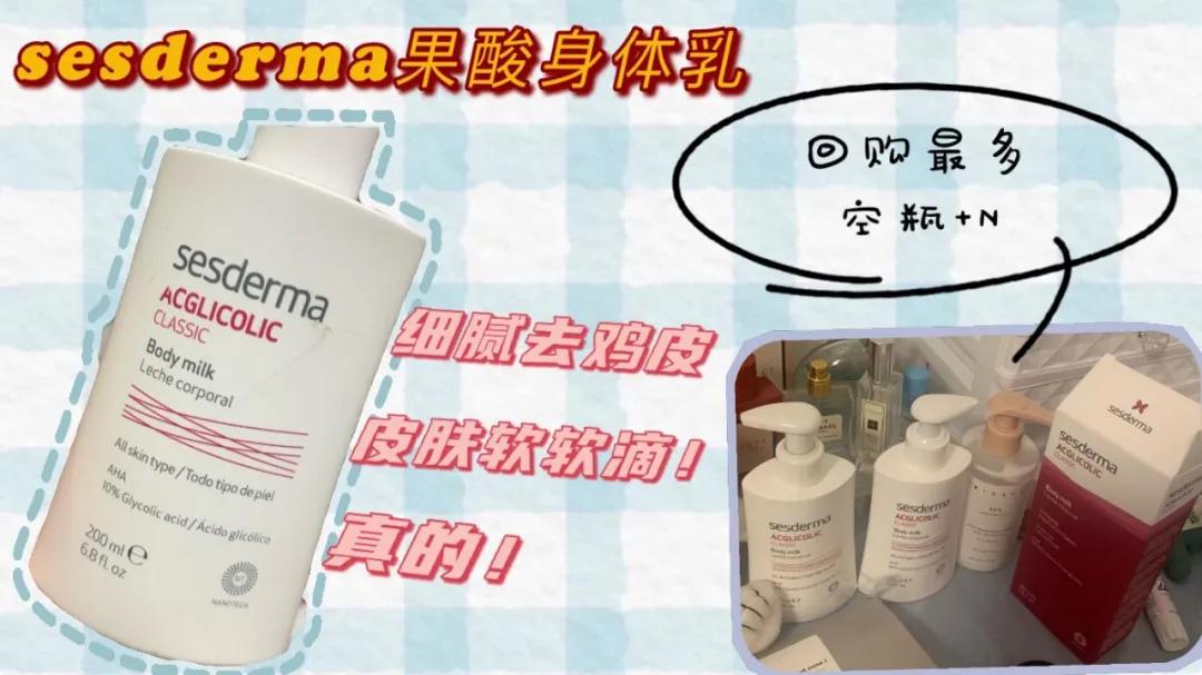 干皮护肤品全套推荐测评大牌,干皮纯天然护肤品