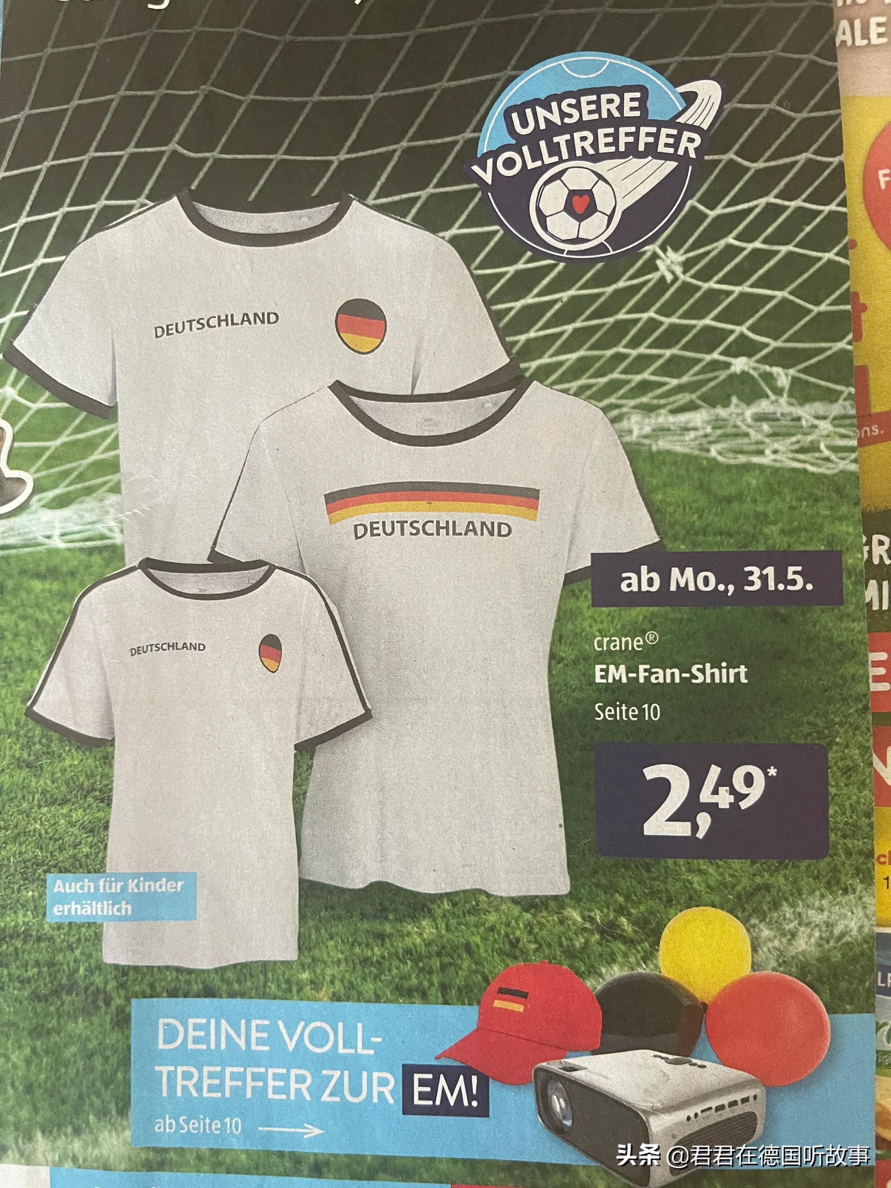 足球三大流派对足球运动的影响,欧洲的足球文化有多强大