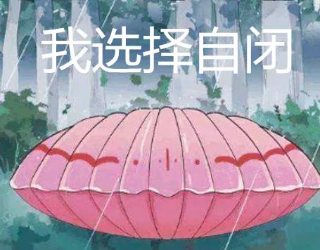 高速上撞到障碍物我应该找谁赔,高速上前方突然有障碍物