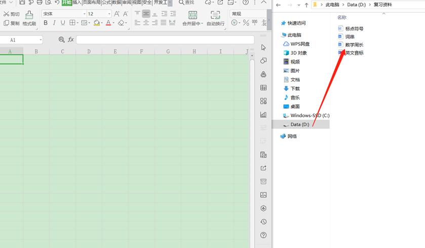 excel如何批量生成文件超链接,怎么批量改变excel超链接的地址
