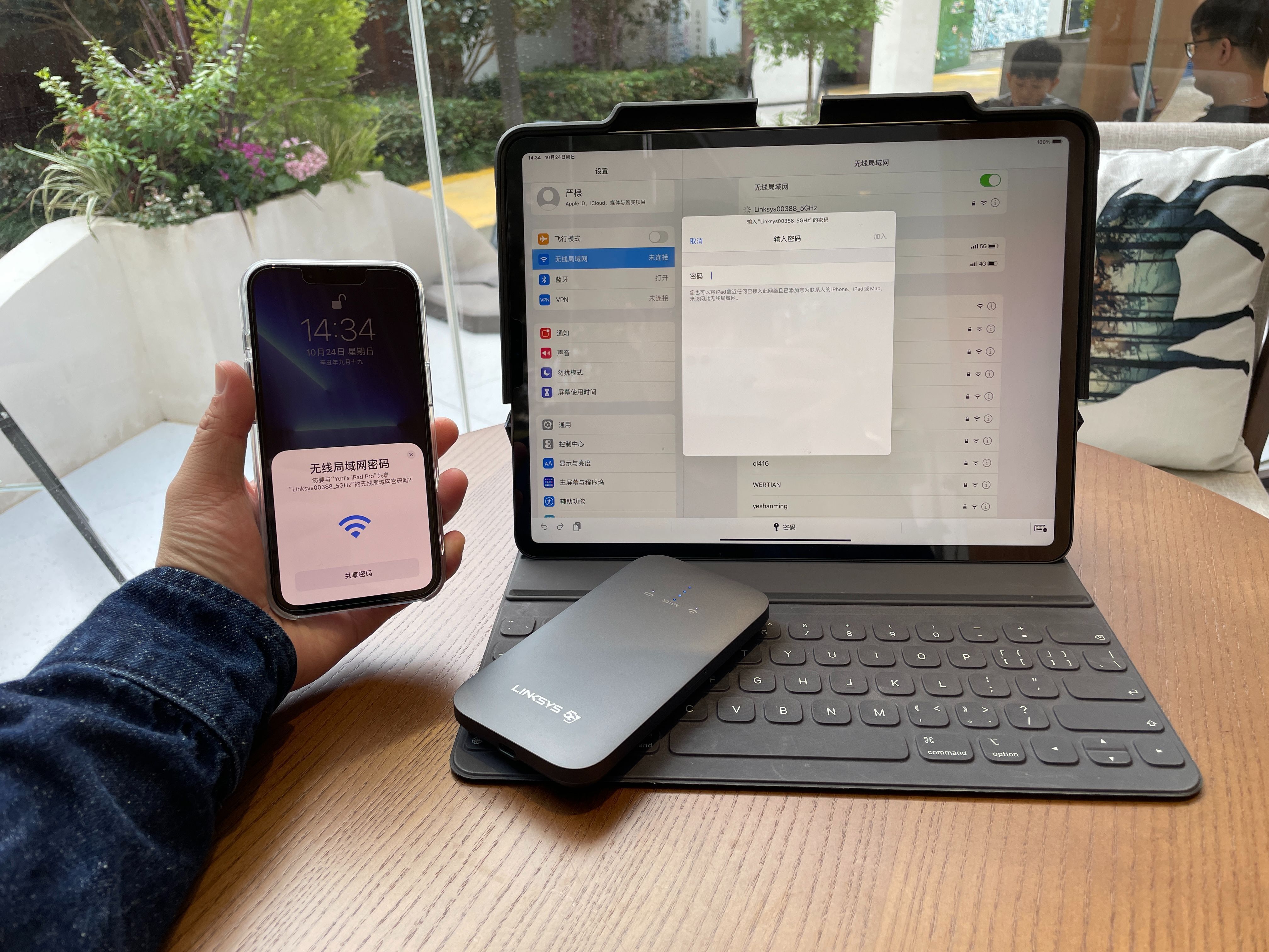 Linksys哪个千兆wifi6路由器好,linksys路由器测评
