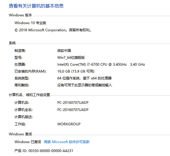 电脑卡慢怎么处理详细教程,电脑卡慢快速解决方法