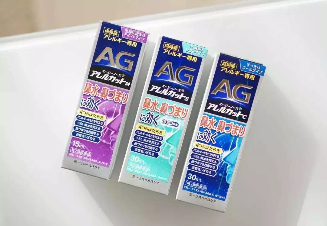 日本必买的家庭药,日本必买家庭常备药有哪些