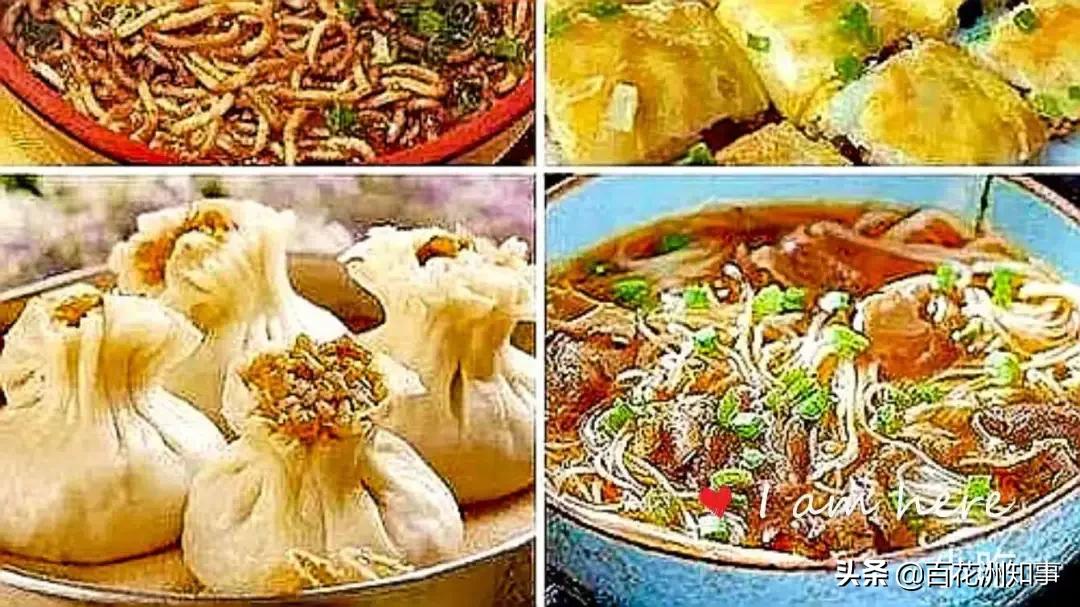 陈光奎小吃店,陈光美食