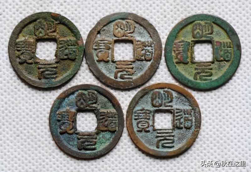 浙江越窑青瓷典型器物,宋代海外贸易发达的视频