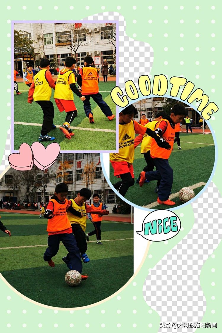 中小学生校园足球联赛如火如荼,2021洛阳市校园足球联赛