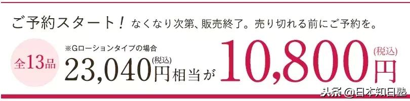 日本新闻报道的双十一,日本媒体报道双十一
