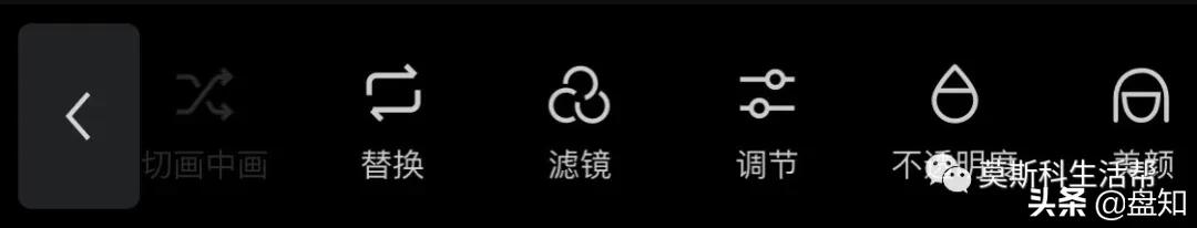苹果拍vlog视频剪辑软件,推荐的剪辑视频app