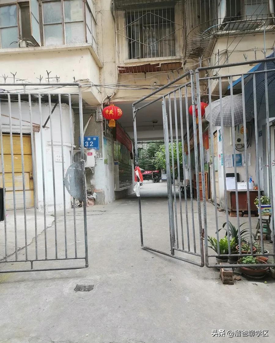 成都最适合买的小学学区房,成都实验小学对应楼盘