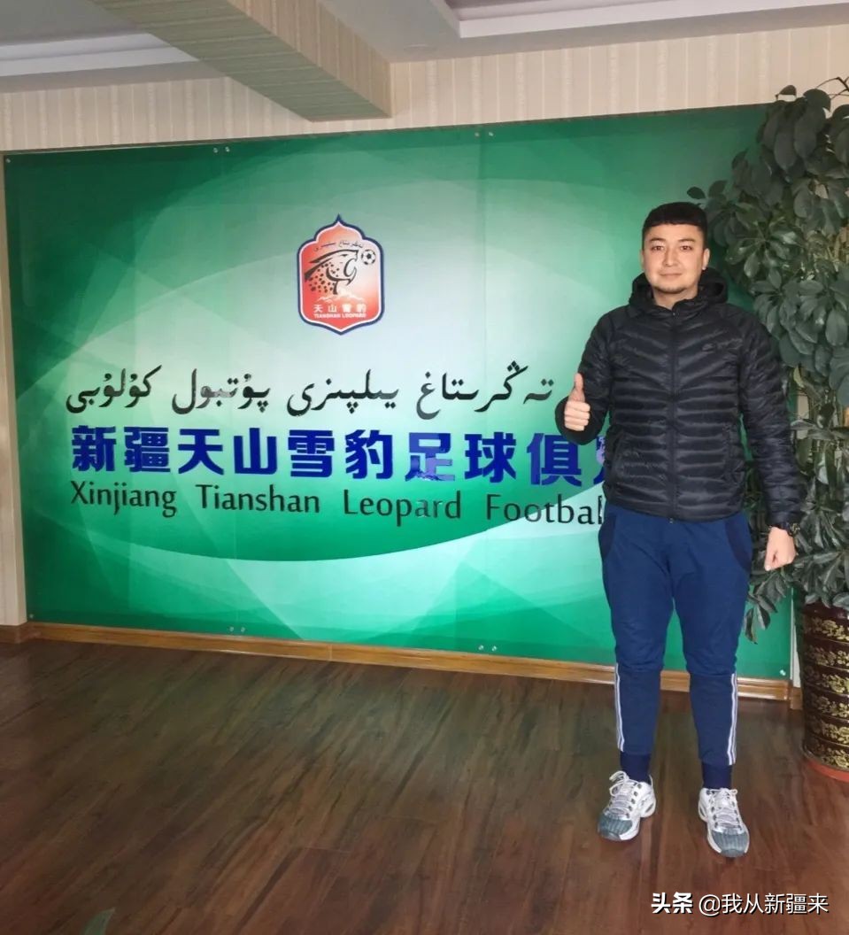 艾力夏提江球员,艾力夏提伊犁