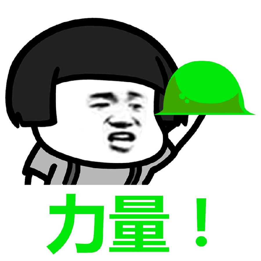 程序员为什么娶老婆,程序员平均颜值