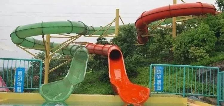 重庆水魔方水上乐园门票团购,欢乐水魔方直播门票超划算