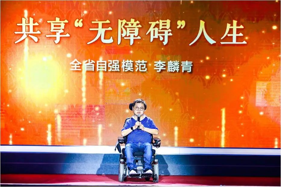 人民日报点赞的脑瘫康复,人民日报点赞博士论文