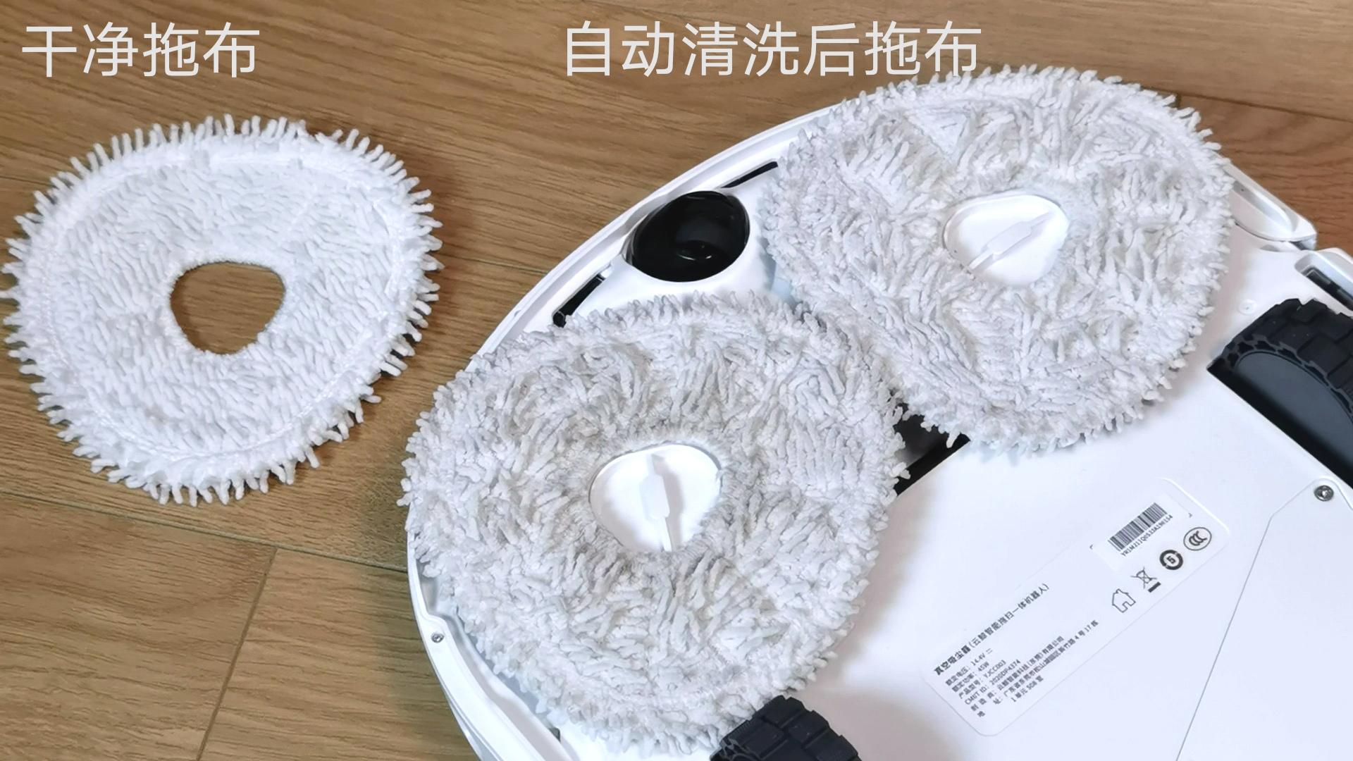 云鲸扫拖一体机器人清洁剂,云鲸拖扫一体机器人