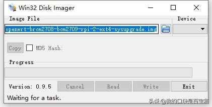 树莓派4b的以太网接口在哪,树莓派支持什么软路由