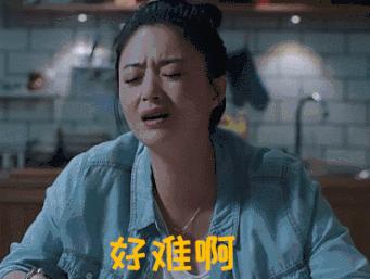 郑州市中原区二手房房价，新蒲花园16313，中原名邸13249