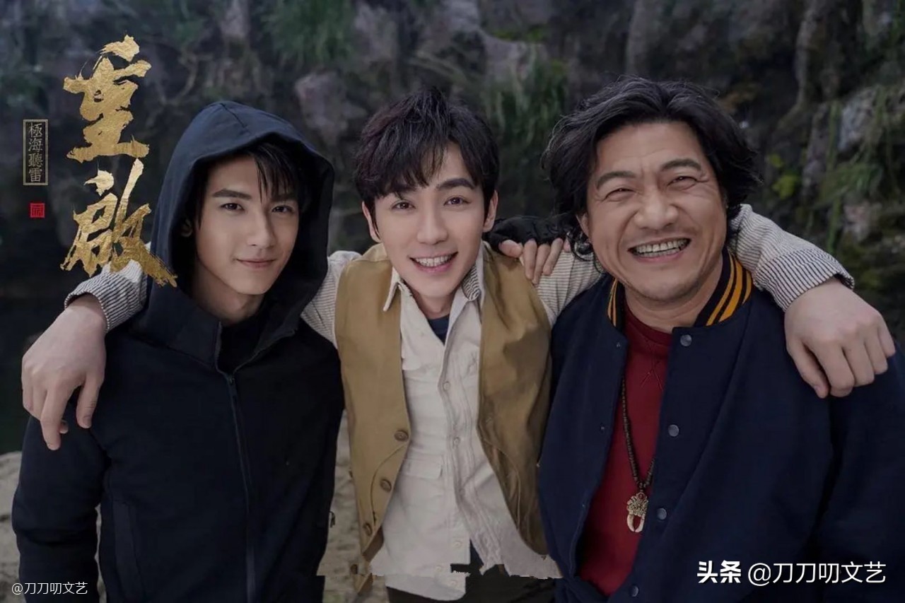 张雨绮昆仑神宫美照,昆仑神宫张雨绮现状