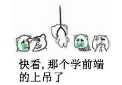 前端工程师一般用什么电脑,前端工程师简单吗