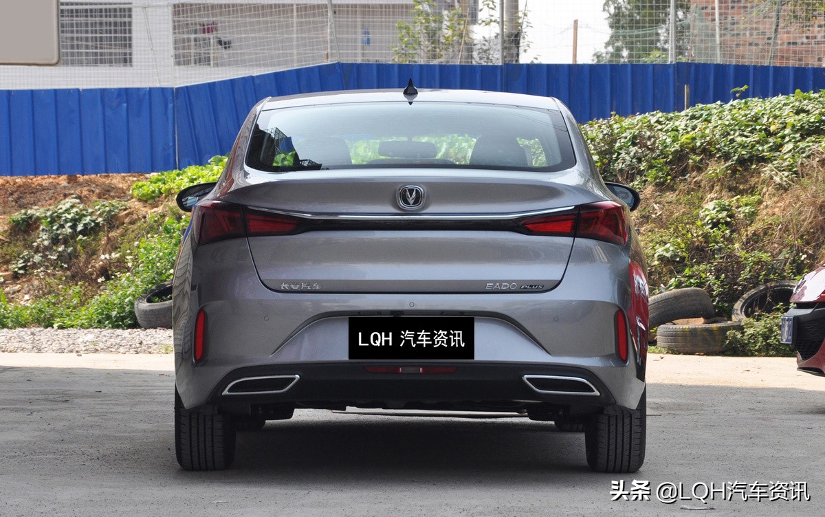 长安逸动plus与英朗对比,长安逸动plus和英朗哪个更值得买