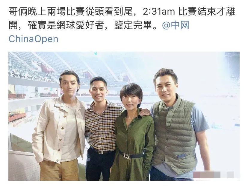 从负债累累到成为富翁,从负债到身价百万女富豪