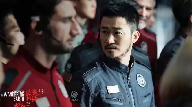 流浪地球主演近况如何了,流浪地球中最令人讨厌的人物