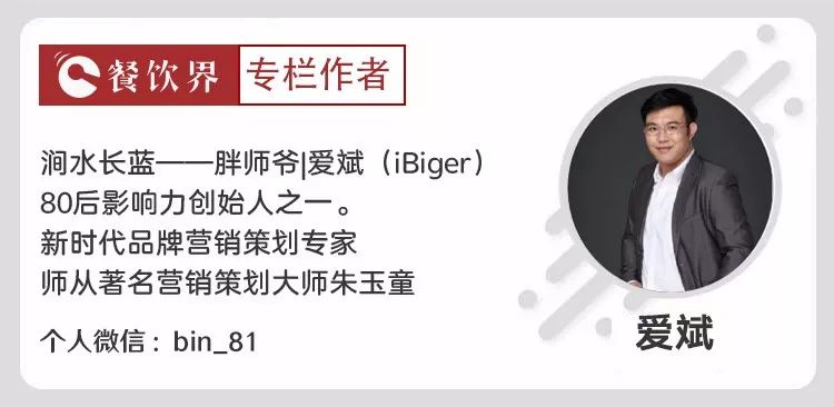 奈雪和喜茶的运营模式差不多,奈雪的茶在茶饮界地位