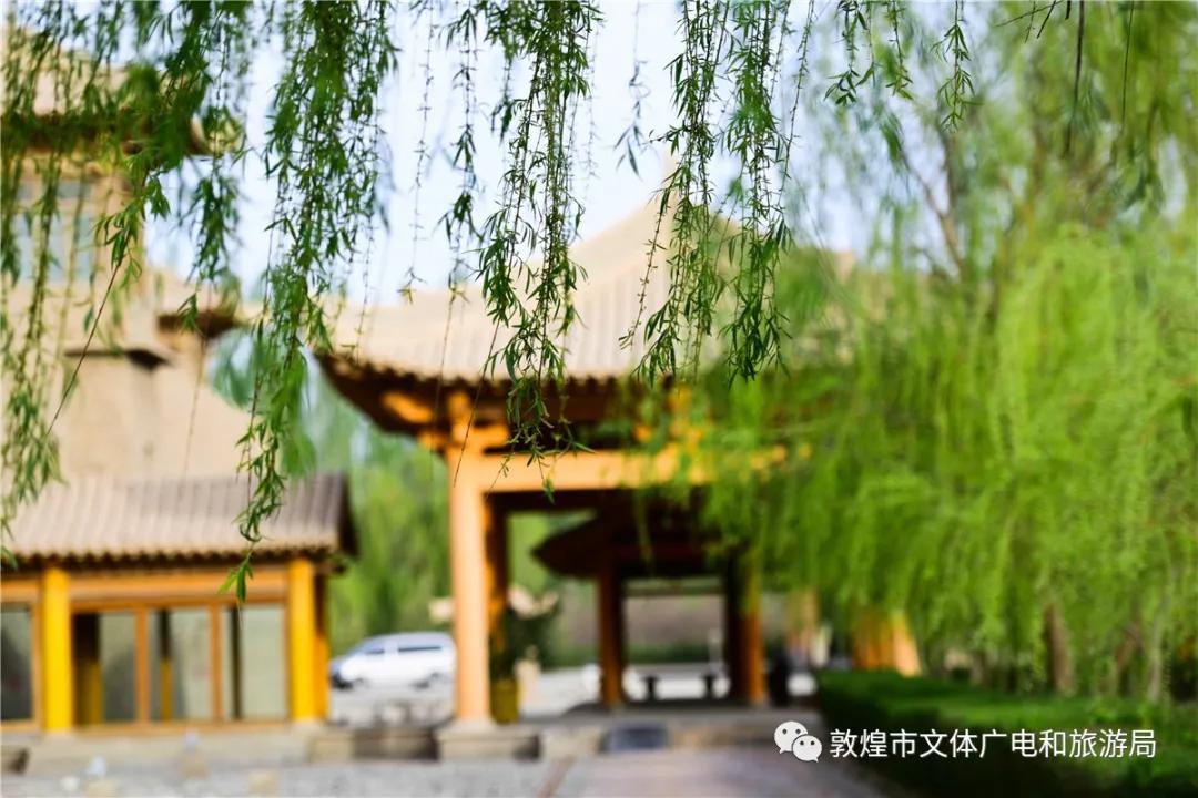 鏁︾厡灞卞簞搴櫌鏅,鏁︾厡灞卞簞搴櫌娣卞害