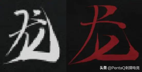 lpl19年rw阵容,lpl夏季赛海报