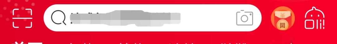 差评最多的店和最好的店的区别,有哪些差评少的服装店铺