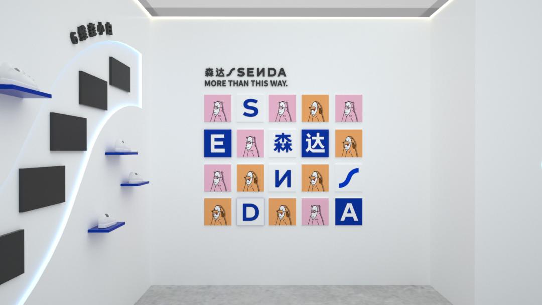 森达空降龙湖苏州狮山天街！森小白邀你一起打卡，限时11天