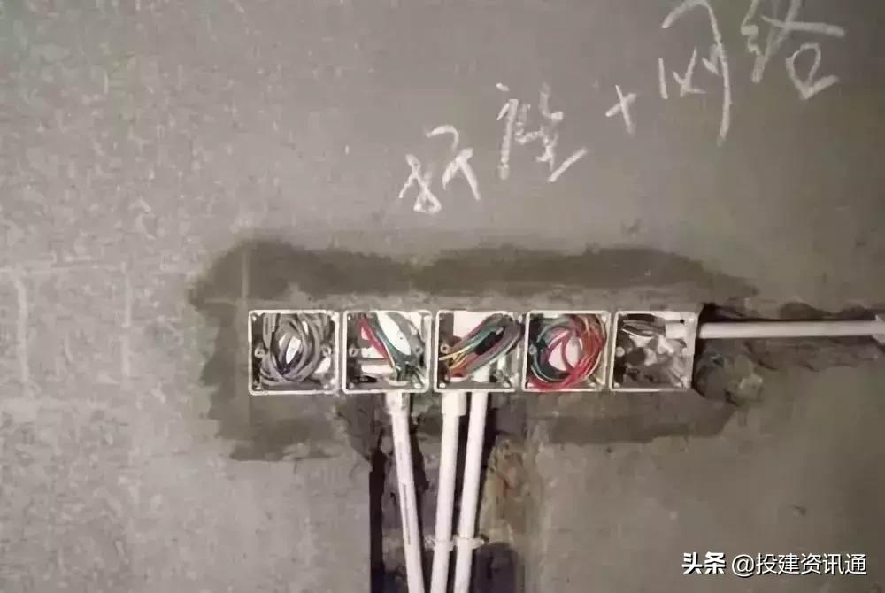 农村水电明线安装完整过程,水电走顶安装完整过程