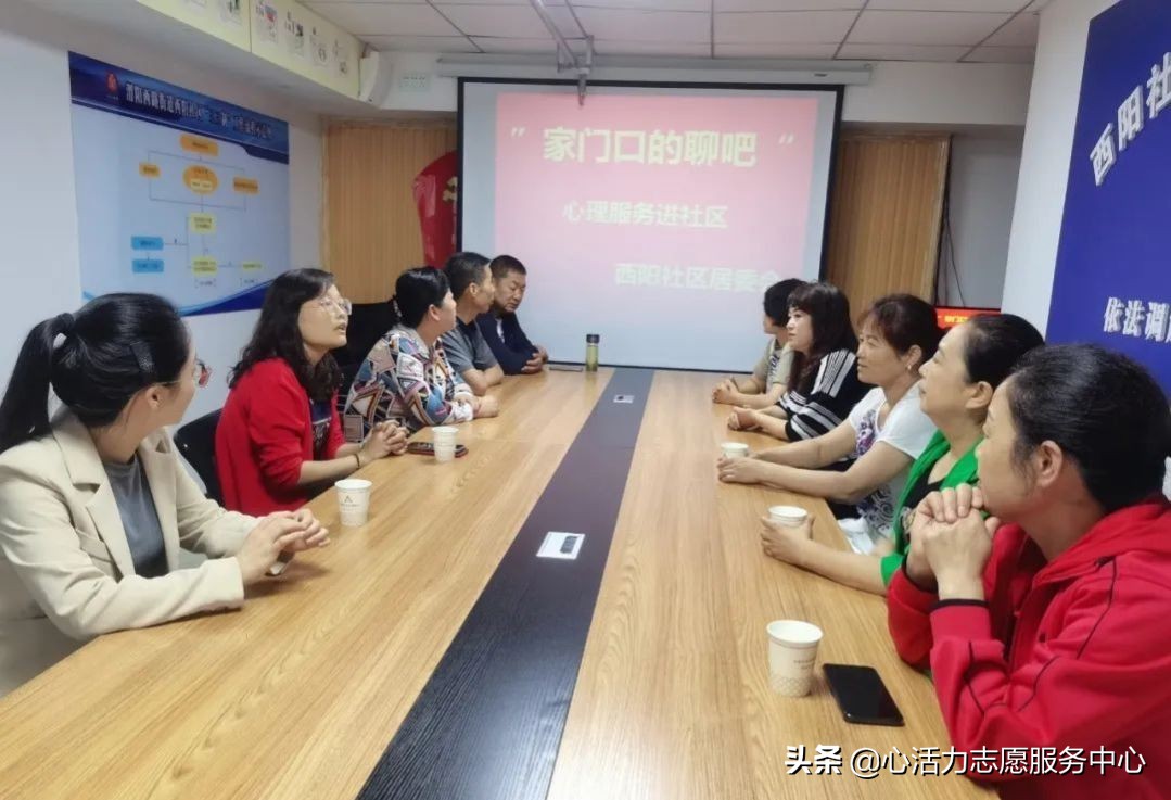 西阳社区,涡阳县西阳社区