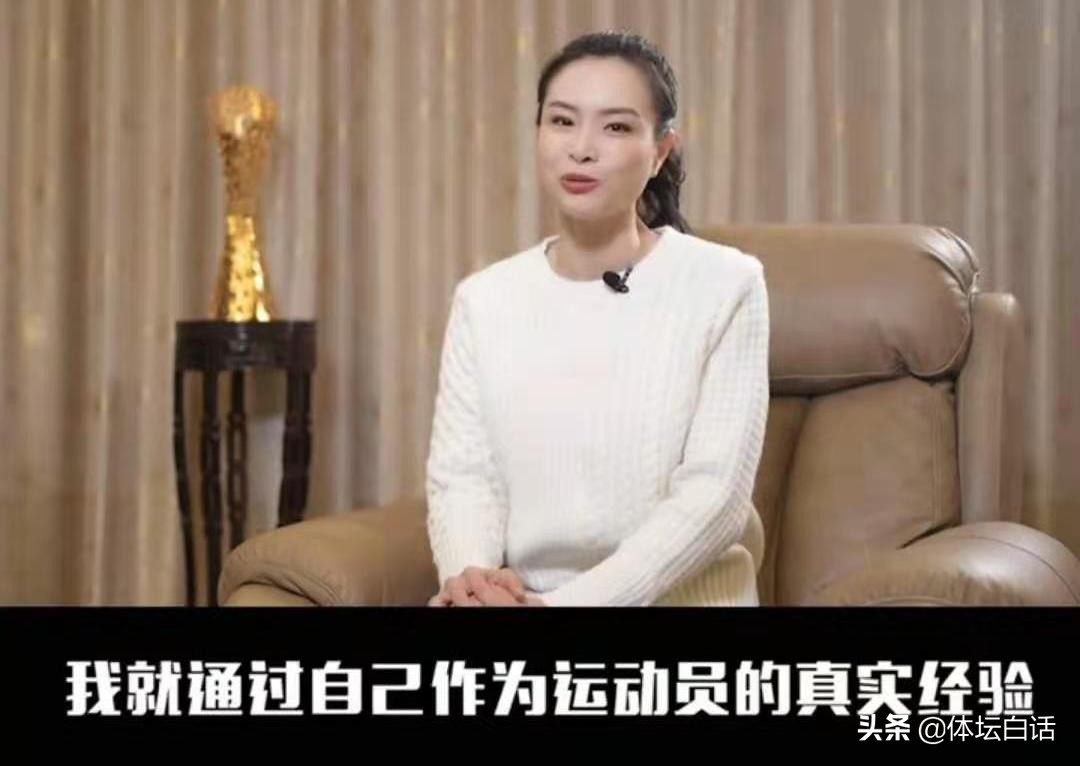 跳水运动员怎么防止生理期,运动员生理期遇到比赛